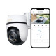 TP-Link IP-camera Tapo C530WS 3K N300 1xFE LAN outdoor Pan/Tilt (TAPO-C530WS)
