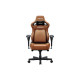Крісло ігрове Anda Seat Kaiser 4 V2 PVC Size XL Brown (AD12YDDC-XLL-20-K-PV/C-03)