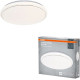 Osram Накладной светильник CEILING SKYNE 480 мм Round 48 Вт 4000 К (4099854664717)