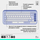 Клавиатура Logitech POP Icon Keys Bluetooth UA Lilac (920-013074)