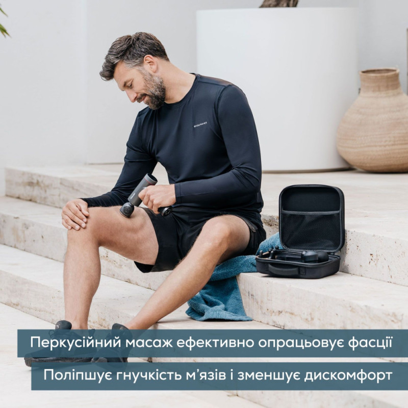 Beurer massager for body, Li-ion battery, 1,035kg, changeable cover, black (MG_195)