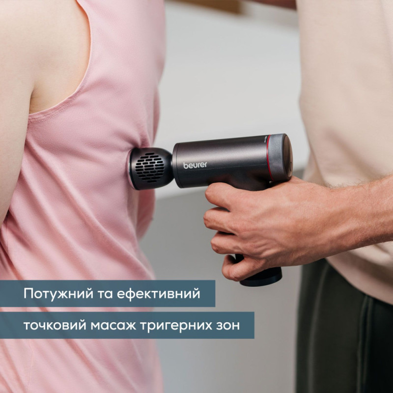 Beurer massager for body, Li-ion battery, 1,035kg, changeable cover, black (MG_195)