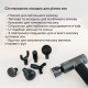 Beurer massager for body, Li-ion battery, 1,035kg, changeable cover, black (MG_195)