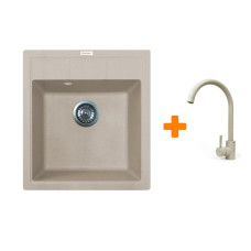 Adamant Набор кухонная Brick, искуственный камень, квадрат, без крыла, 460x515x200мм, чаша - 1, врезная, Avena + смеситель (4824296209206)