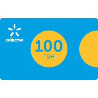 Карточка пополнения счета Київстар 100
