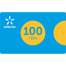 Карточка пополнения счета Київстар 100