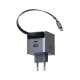 Зарядное устройство Ugreen USB-C PD45W GaN + cable USB-C to USB-C retractable (65822)