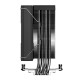 Кулер для процессора ID-Cooling FROZN A410 SE ARGB