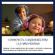 Наушники Philips Kids TAK4206 On-ear Colored light panels Wireless Blue (TAK4206BL/00)