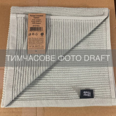 ARDESTO Рушник махровий ARDESTO Comfort 50х90см, 100% бавовна, зелений (ART2750CG)