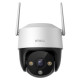 Камера відеоспостереження Imou Cruiser SE+ (IPC-K7CP-3H1WE)