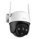 Камера відеоспостереження Imou Cruiser SE+ (IPC-K7CP-3H1WE)