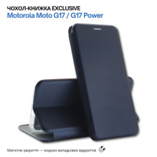 Чехол для мобильного телефона BeCover Exclusive Motorola Moto G17 / G17 Power Deep Blue (715929)
