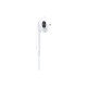 Наушники Apple iPhone EarPods with Mic 3.5 мм (MWU53ZM/A)