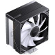 Кулер до процесора JONSBO CB40 Black