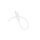 Дата кабель USB-C to Lightning 1.0m PD silicone BX115 Lotto white BOROFONE (6941991119613)