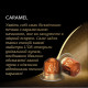 L`OR Кава капсули Espresso Caramel, 100% арабіка, 10шт, Nespresso (8711000488225)
