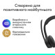 Наушники Logitech Zone 305 for Business Bluetooth Black (981-001458)