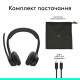 Наушники Logitech Zone 305 for Business Bluetooth Black (981-001458)