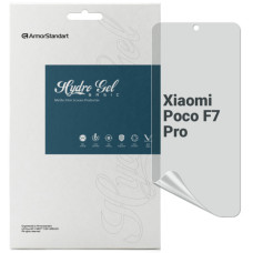 Плівка захисна Armorstandart Matte Xiaomi Poco F7 Pro (ARM80335)