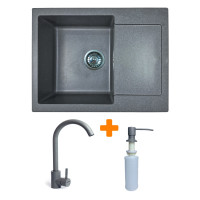 Adamant Набор кухонный Minimal, искуственный камень, прямоуг., с крылом, 615х495х200мм, чаша - 1, врезная, серый + смеситель и дозатор (1824296902304)
