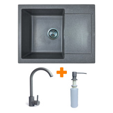 Adamant Набор кухонный Minimal, искуственный камень, прямоуг., с крылом, 615х495х200мм, чаша - 1, врезная, серый + смеситель и дозатор (1824296902304)
