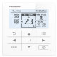 Panasonic Air Conditioner Server AC 35m2 inverter 3.5kW 12000BTU A+++/A++ -25°С Wi-Fi R32 white (CS-Z35YKEA/CU-Z35YKEA)