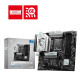 MSI Motherboard PRO B760-P DDR4 II s1700 B760 4xDDR4 HDMI DP ATX (911-7E29-005)