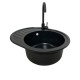 Adamant Kitchen sink Ovum, artificial stone, oval, with drainboard, 615х495х200mm, bowl - 1, over-mounted, black (000008377)