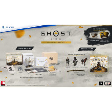 Games Software Гра консольна PS5 Ghost of Yotei Collector's Edition (1000048818)