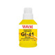 Чернила WWM Canon GI-41 для Pixma G2420/3420 190г Yellow (KeyLock) (G41Y)