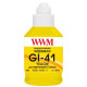 Чернила WWM Canon GI-41 для Pixma G2420/3420 190г Yellow (KeyLock) (G41Y)
