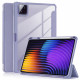 Чехол для планшета BeCover Soft Edge TPU Xiaomi Pad 8 / 8 Pro 11.2" Purple (715553)