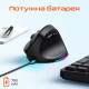 Мышка Meetion BTM010R RGB Bluetooth/Wireless Black (MT-BTM010R-A)