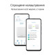 ASUS Маршрутизатор ZenWiFi XT9 1PK AX7800 3xGE LAN 1x2.5GE WAN 1xUSB 3.2 MU-MIMO OFDMA MESH white (90IG0740-MO3B60)