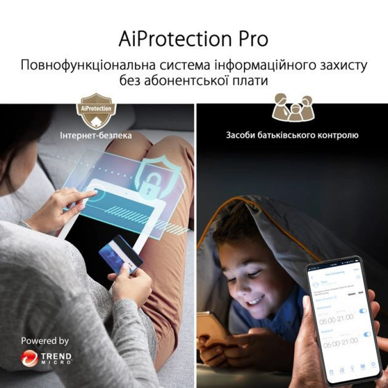 ASUS Маршрутизатор ZenWiFi XT9 1PK AX7800 3xGE LAN 1x2.5GE WAN 1xUSB 3.2 MU-MIMO OFDMA MESH white (90IG0740-MO3B60)