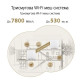 ASUS Маршрутизатор ZenWiFi XT9 1PK AX7800 3xGE LAN 1x2.5GE WAN 1xUSB 3.2 MU-MIMO OFDMA MESH white (90IG0740-MO3B60)