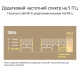 ASUS Маршрутизатор ZenWiFi XT9 1PK AX7800 3xGE LAN 1x2.5GE WAN 1xUSB 3.2 MU-MIMO OFDMA MESH white (90IG0740-MO3B60)