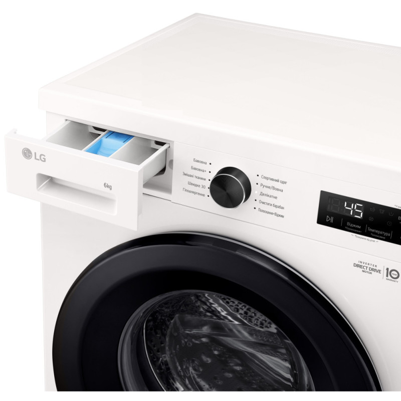 LG Стиральная машина, фронтальная, 6 кг, A+++, белый (F2Y1NS6W)