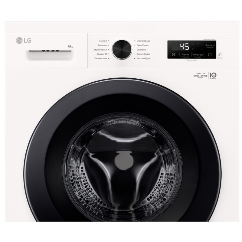 LG Стиральная машина, фронтальная, 6 кг, A+++, белый (F2Y1NS6W)