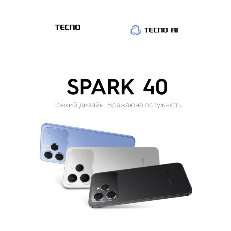 TECNO Смартфон TECNO Spark 40 (KM5n) 6.67" 8/256ГБ, 2SIM, 5200мА•год, Veil White (4894947091575) TECNO Смартфон TECNO Spark 40 (KM5n) 6.67" 8/256ГБ, 2SIM, 5200мА•год, Veil White (4894947091575)