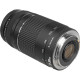 Canon EF 75-300mm f/4.0-5.6 III (6473A015)
