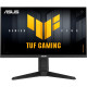 ASUS Монітор Asus 24.5" TUF Gaming VG259QMRL5A 2xHDMI, DP, MM, IPS, 310Hz, 0.3ms, sRGB 99%, AdaptiveSync, Pivot, HDR400 (90LM0BQ0-B01O71)