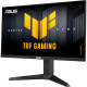 ASUS Монітор Asus 24.5" TUF Gaming VG259QMRL5A 2xHDMI, DP, MM, IPS, 310Hz, 0.3ms, sRGB 99%, AdaptiveSync, Pivot, HDR400 (90LM0BQ0-B01O71)