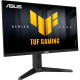 ASUS Монітор Asus 24.5" TUF Gaming VG259QMRL5A 2xHDMI, DP, MM, IPS, 310Hz, 0.3ms, sRGB 99%, AdaptiveSync, Pivot, HDR400 (90LM0BQ0-B01O71)