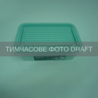 ARDESTO Контейнер для зберігання харчових продуктів ARDESTO Fresh 0.52л, пластик, прямокутна, блакитний (AR1303B)