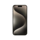 Мобильный телефон Apple iPhone 15 Pro 256Gb Natural Titanium (REF A) BREEZY (2AMTV53)