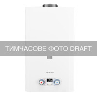 ARDESTO Газовая колонка ARDESTO HB03 10л/мин 20кВт Low NOx дисплей розжиг от батарейки белый (GWH-HB03-10B-WHITE)