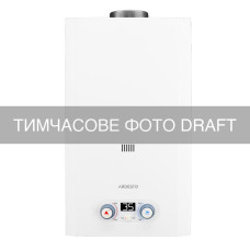 ARDESTO Газова колонка ARDESTO HB03 10л/хв 20кВт Low NOx дисплей розпалювання від батарейки білий (GWH-HB03-10B-WHITE)