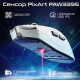 Мышка RAWM SA-MH01 Wireless/Bluetooth Purple (SA-MH01.purple)